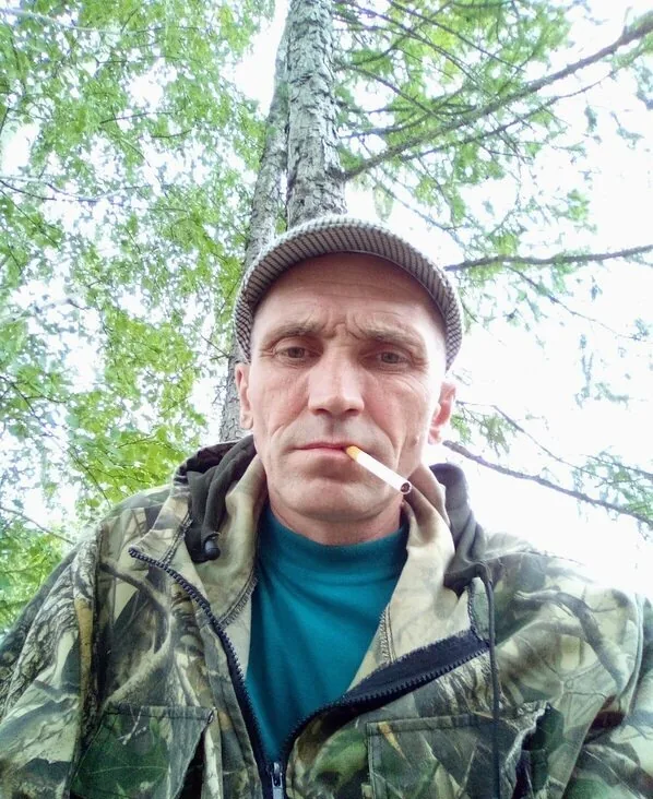 Артём