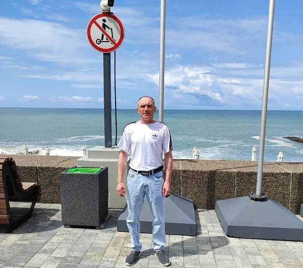 Артём