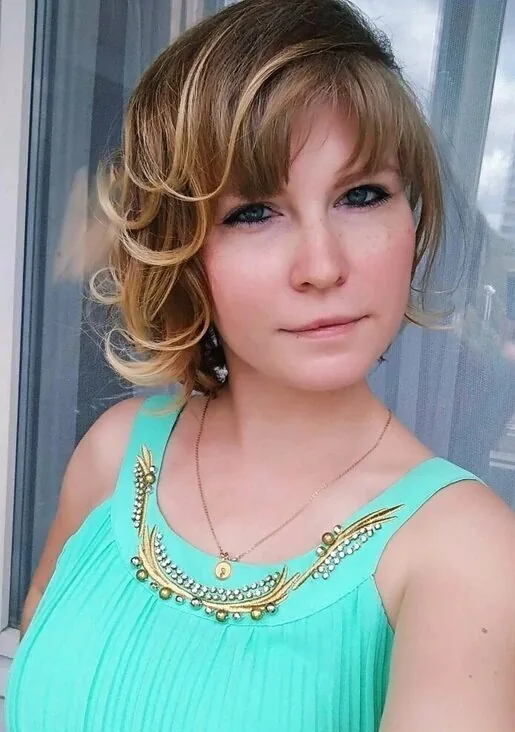 Полина