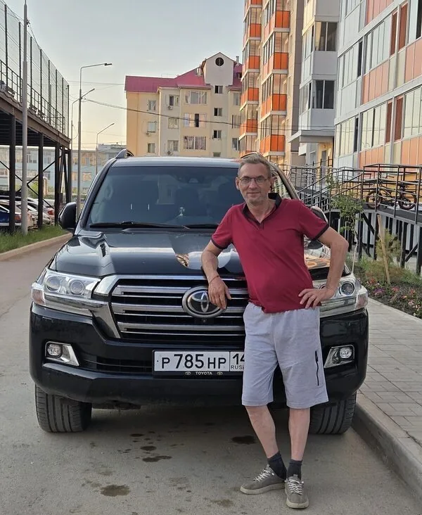 Гриша