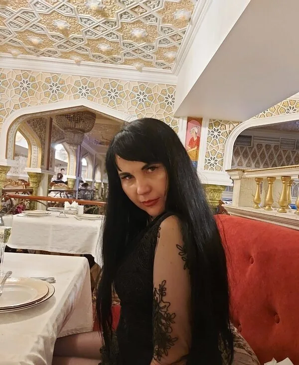 Ксения