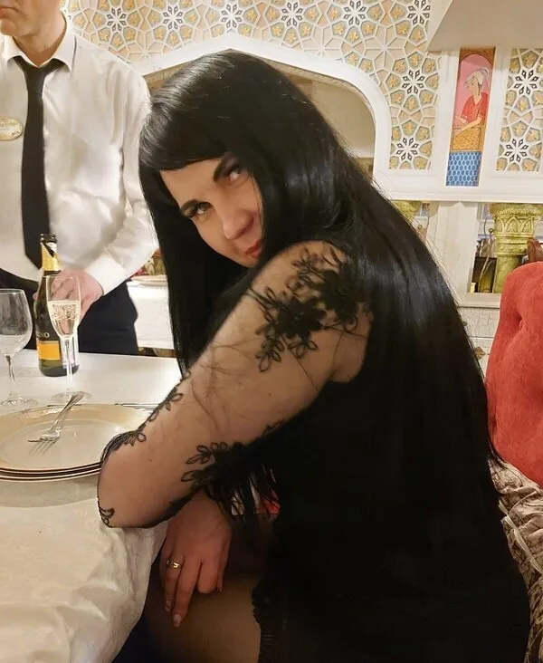 Ксения
