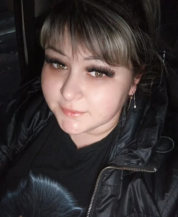 Ульяна