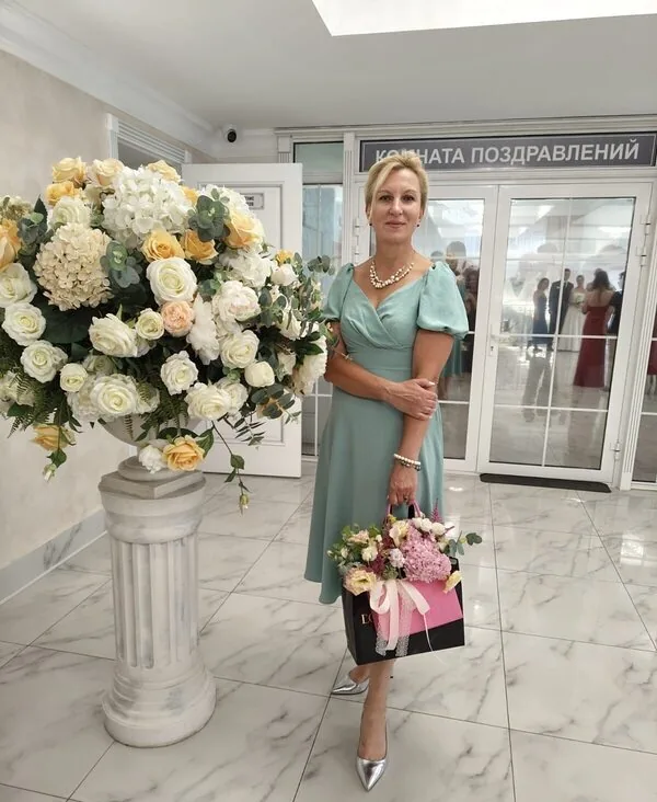 Таисия