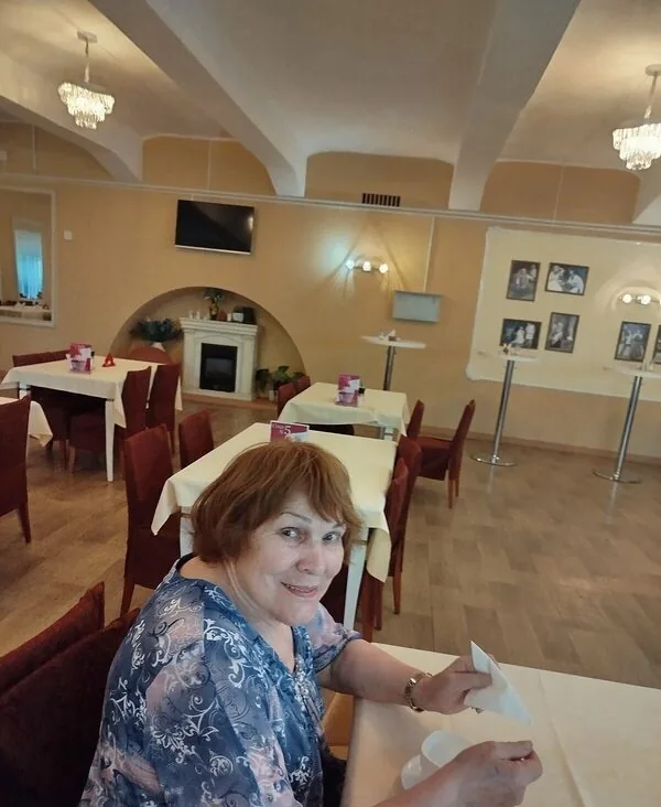 Яна