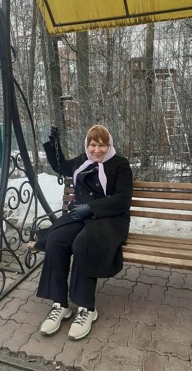 Яна