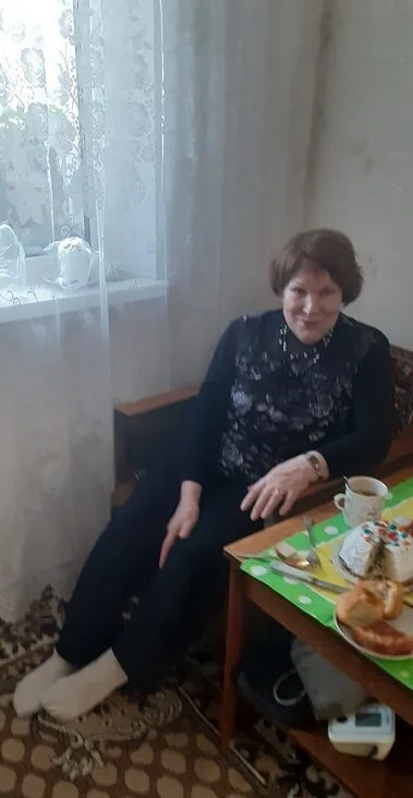 Яна
