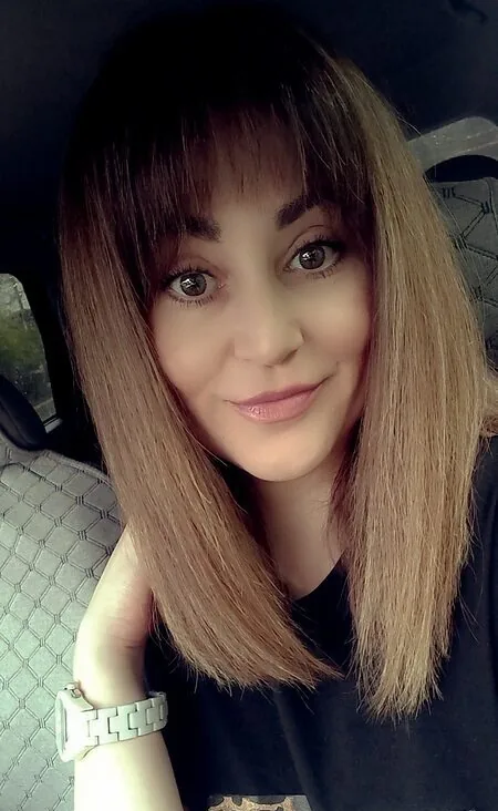 Арина
