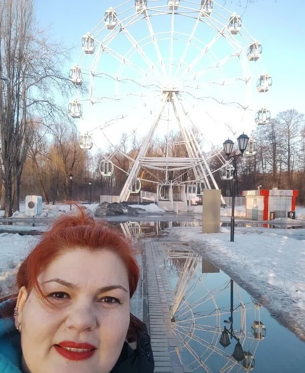 Поля