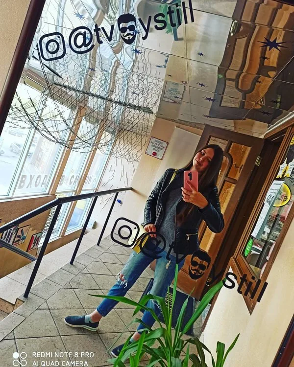 Ангелина