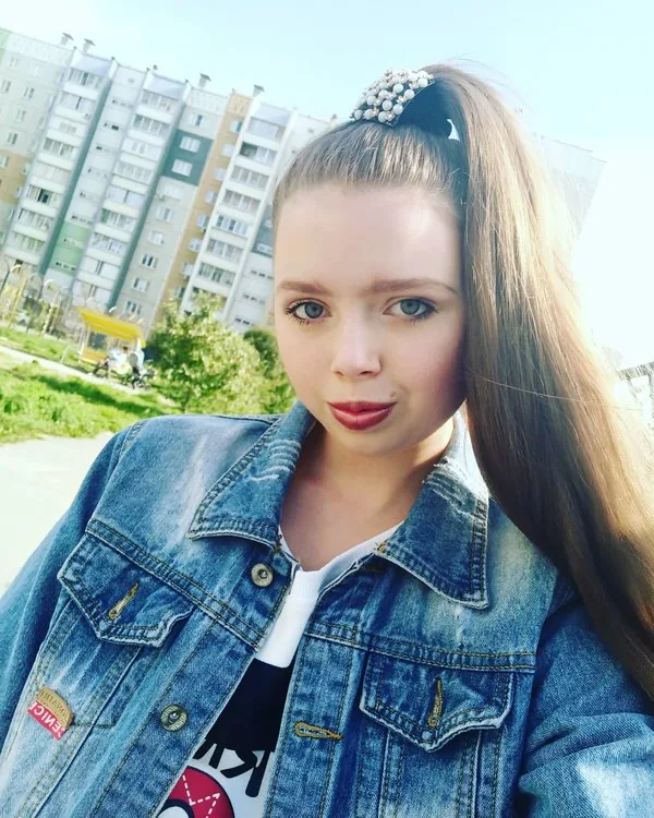 Ангелина