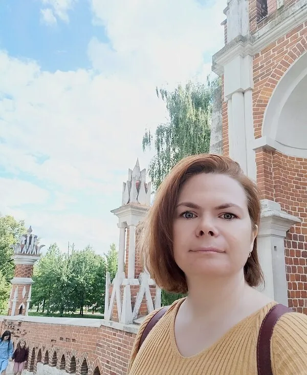 Вероника