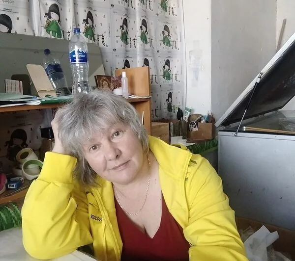 Диана