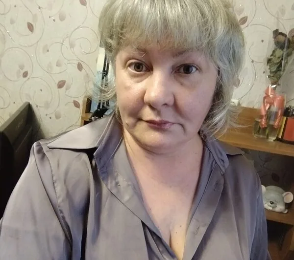 Диана