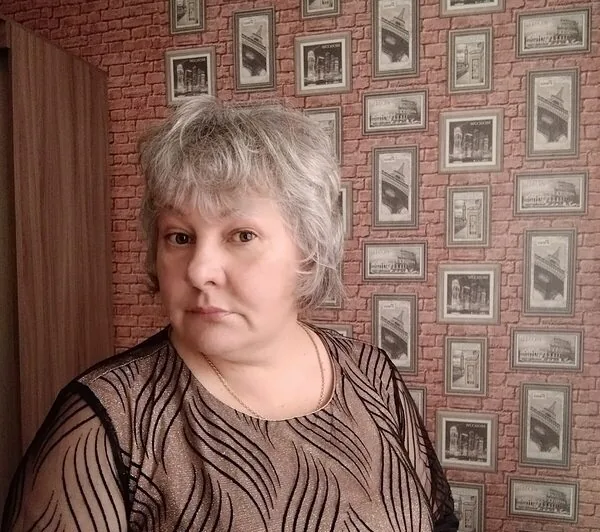 Диана