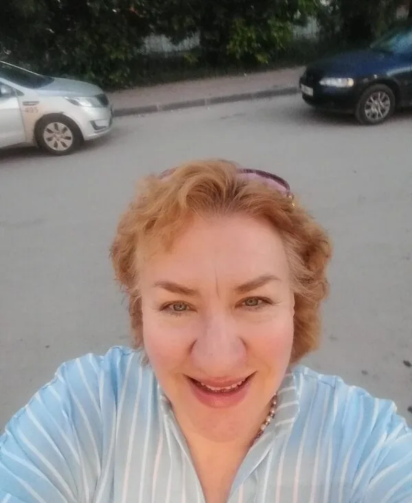 Таня