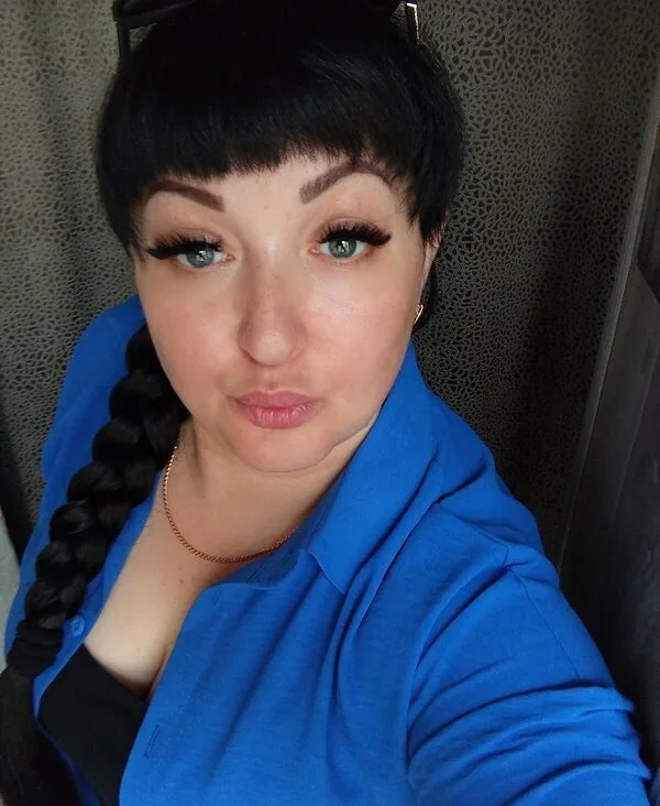 Ира