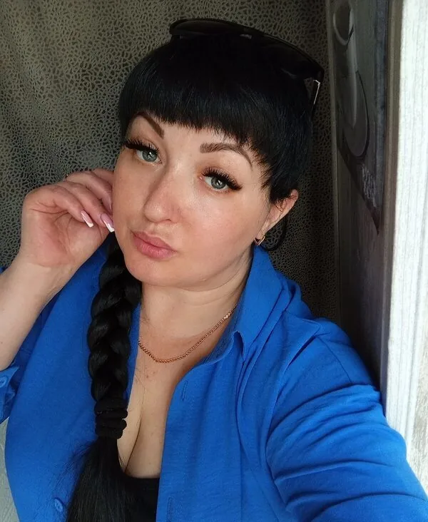 Ира