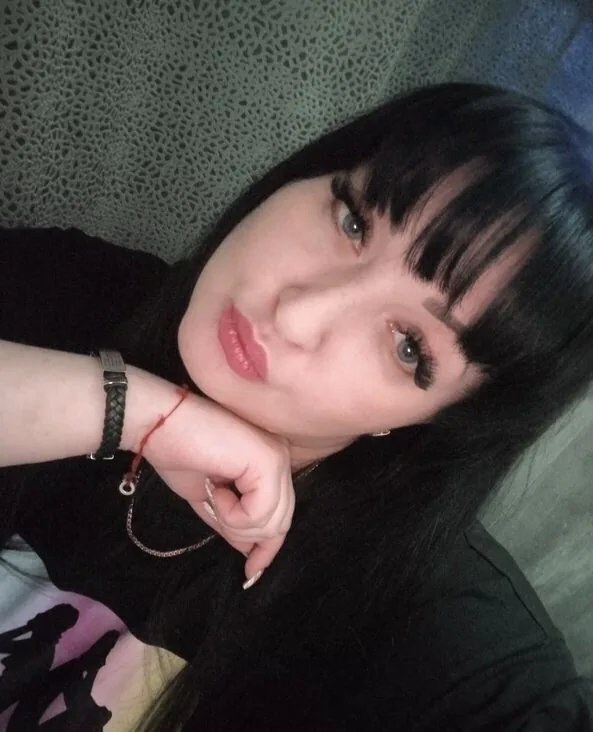Ира