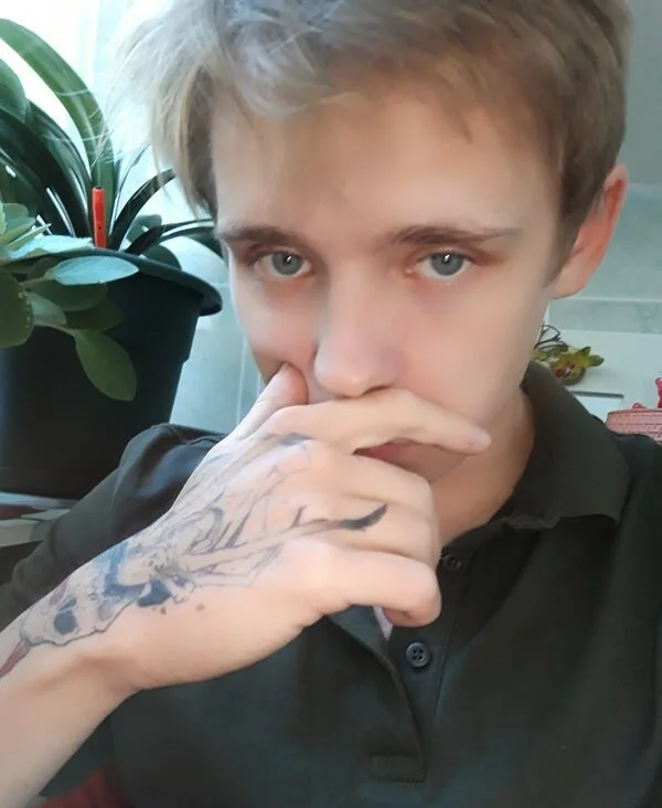 Филипп