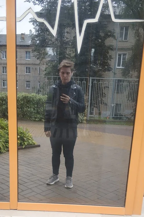 Яна