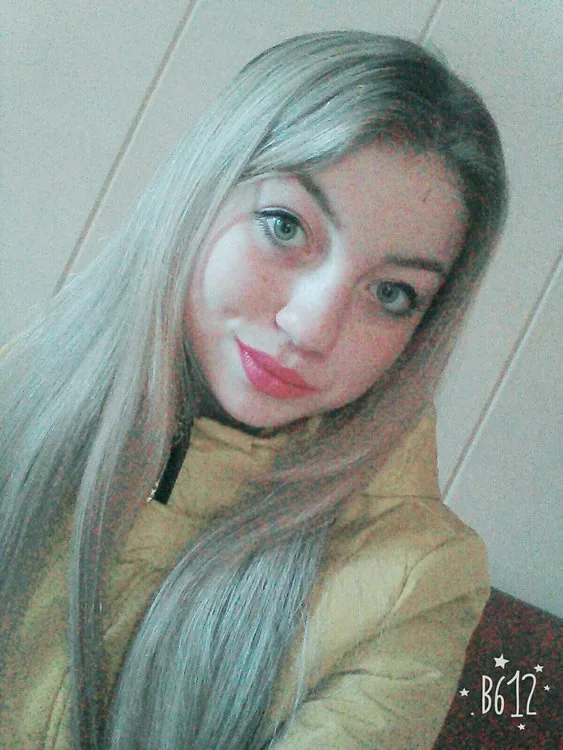 Света