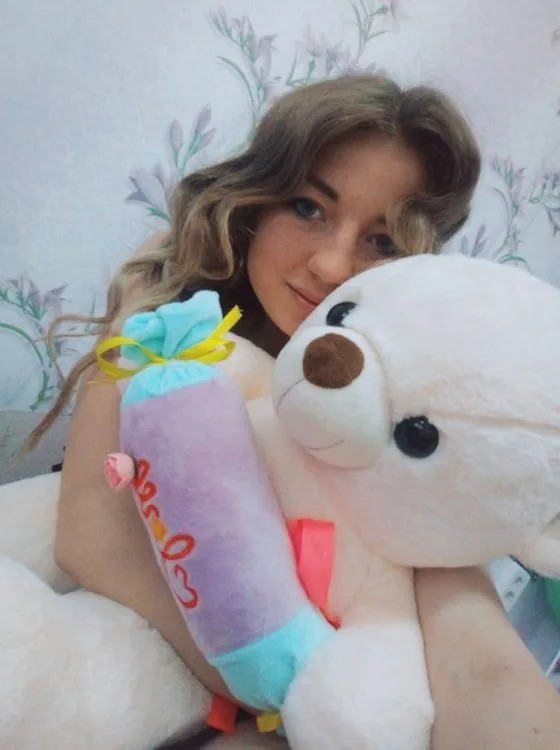 Света