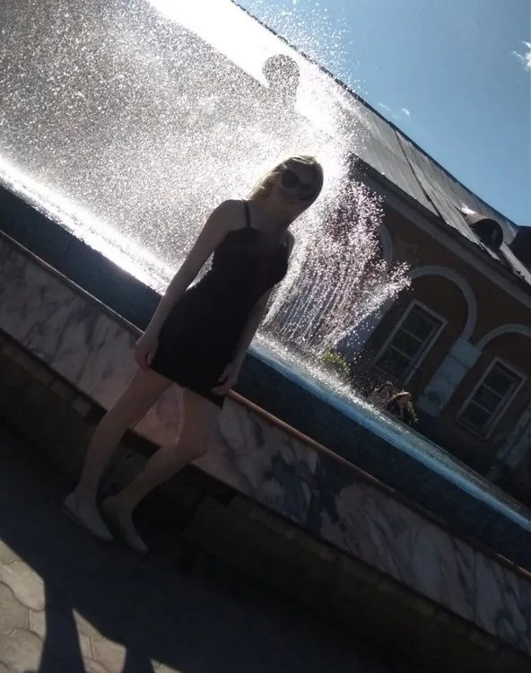 Света