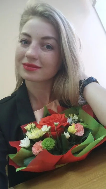 Света