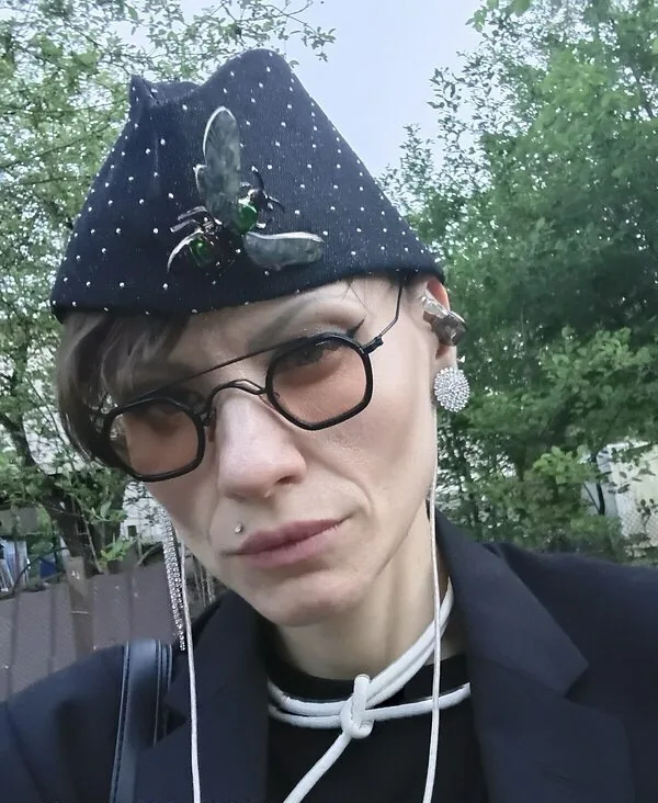 Диана