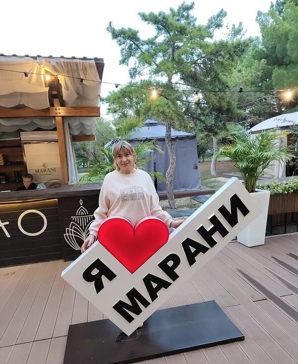 Оксана