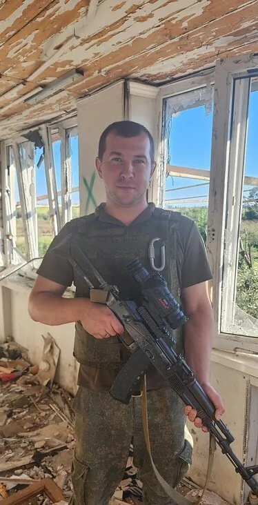 Данил