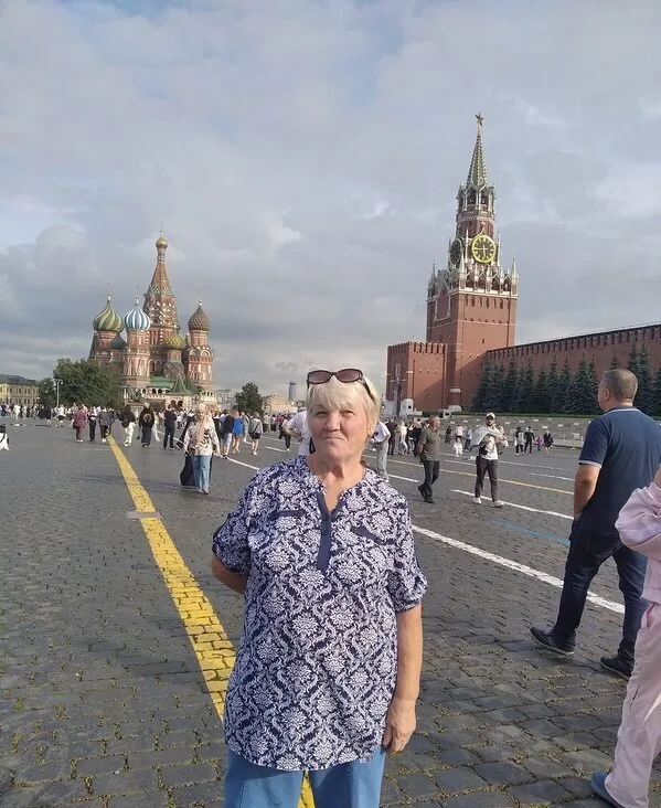 Кристина