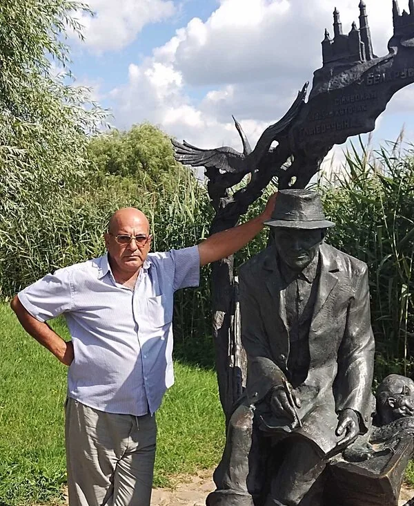 Ваня