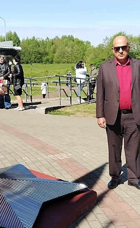 Ваня