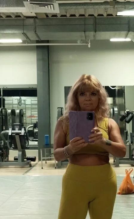 Арина