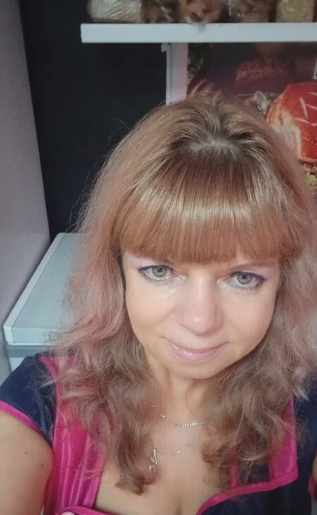 Арина