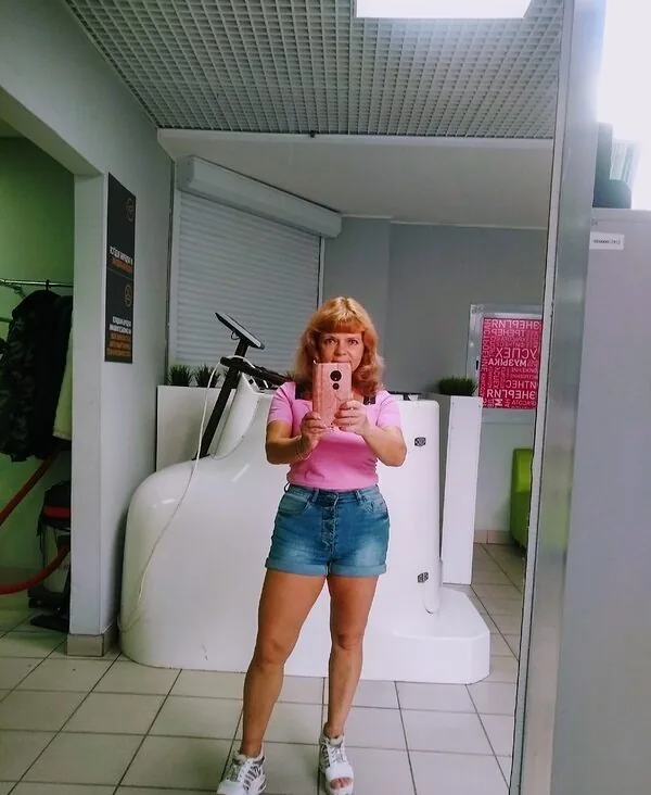 Арина