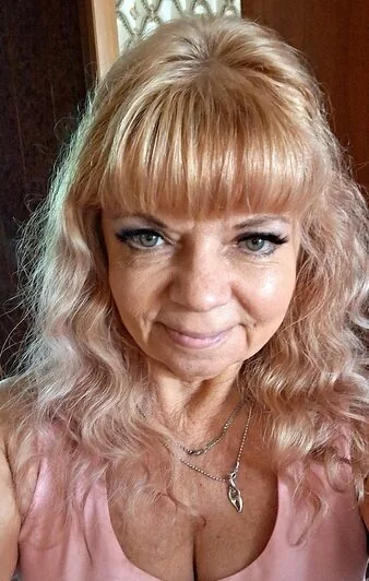 Арина