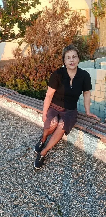 Дана