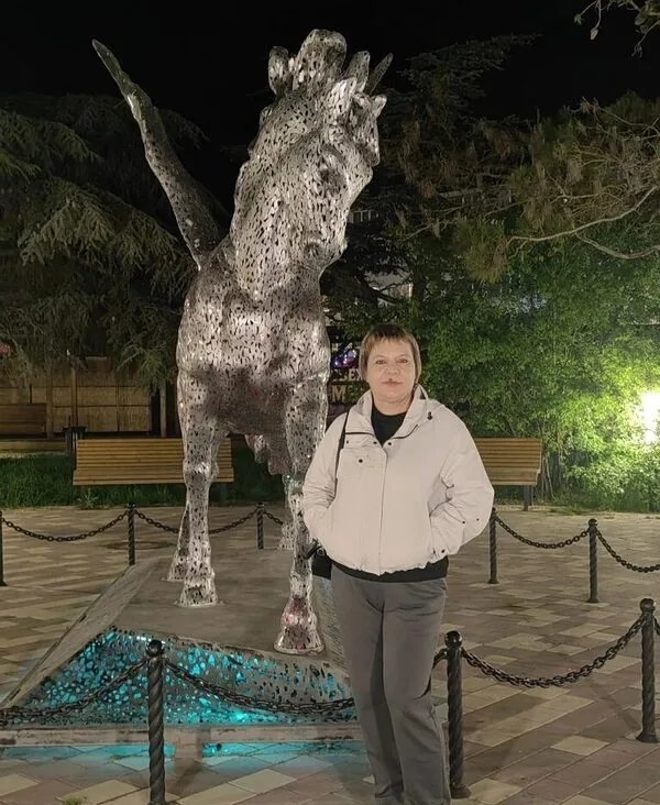 Дана