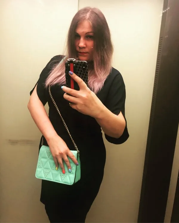 Лена