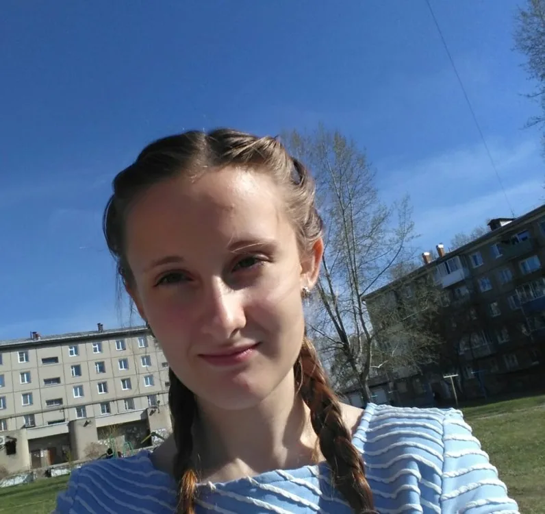 Мила