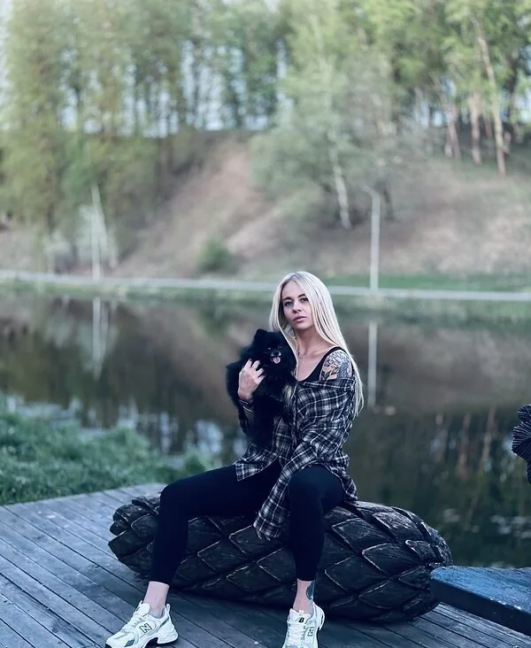 Ира