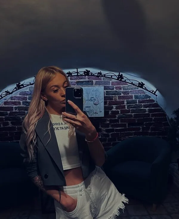 Ира