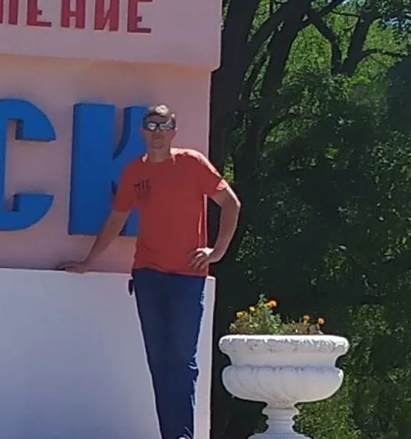 Толик