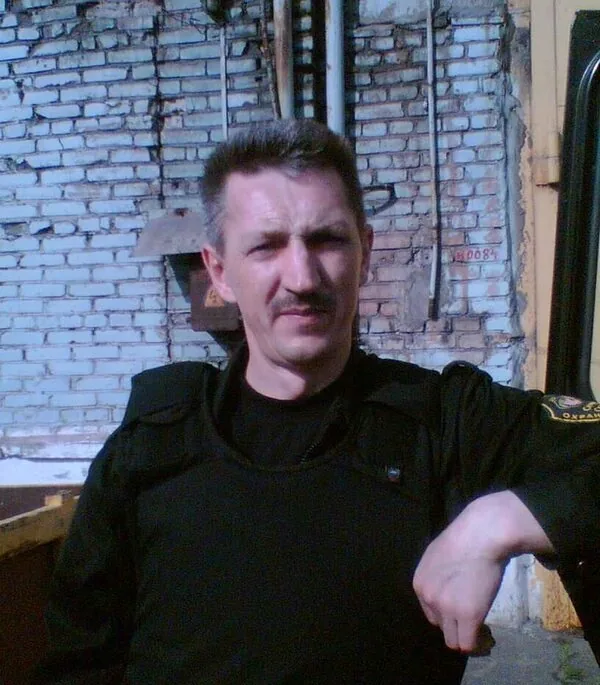 Максим