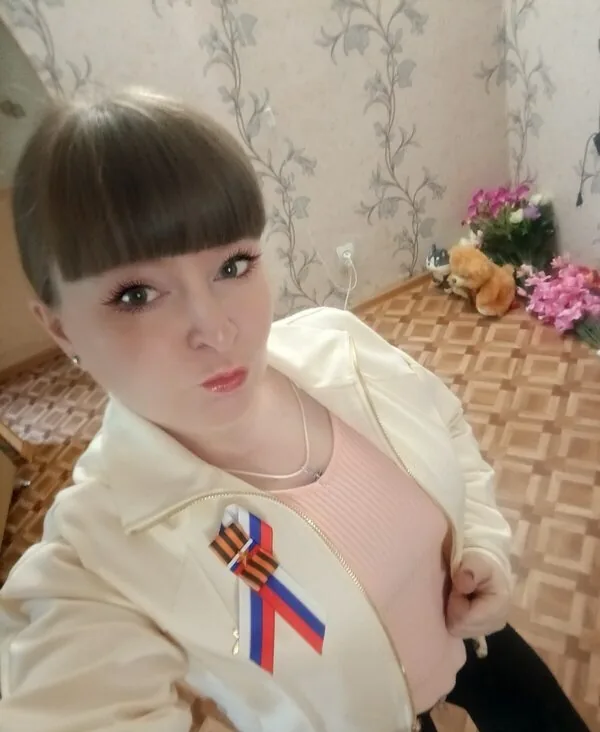 Ника