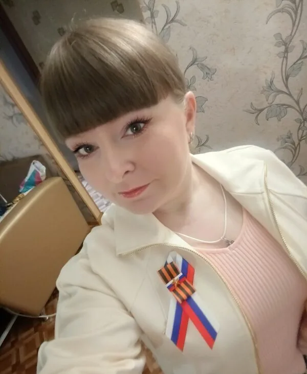 Ника