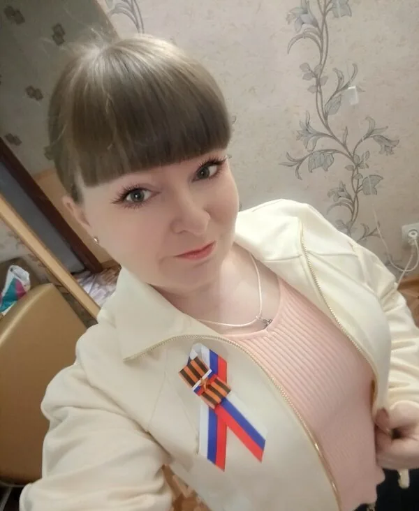 Ника